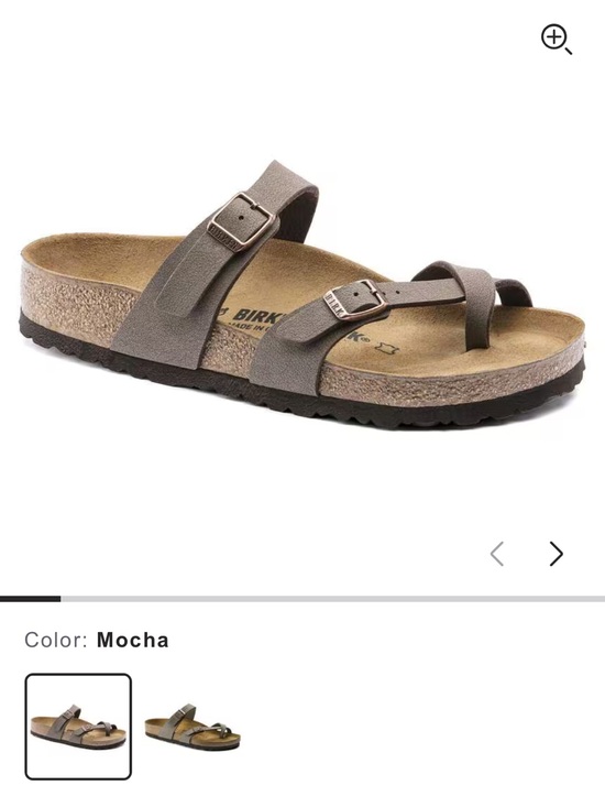 Birkenstock Shoes - Birkenstock Mocha Two-Buckle Toe-Loop Sandal  (Sale Price Today Only)